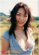 Yumi Egawa
ICGID: YE-00W2